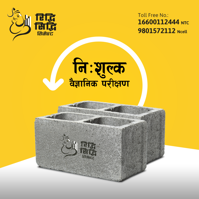 Riddhi Siddhi Cement – Kritya Hub